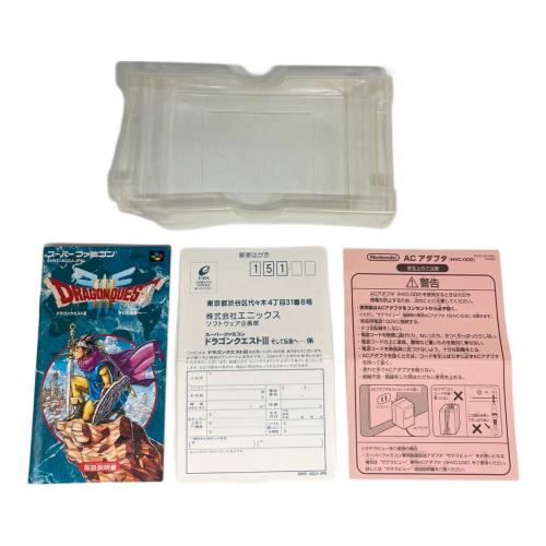 ENIX (エニックス) ドラゴンクエストⅢ そして伝説へ... スーパーファミコン用ソフト