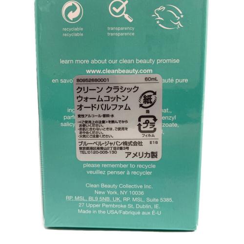 CLEAN (クリーン) オードパルファム WARM COTTON（ウォームコットン） 60ml 100％