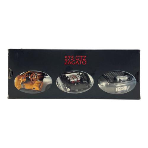 HOT WHEELS (ホットウィール) 575GTZ ZAGATO モデルカー Limited Edition 10000pcs ( Silver ) ELITE