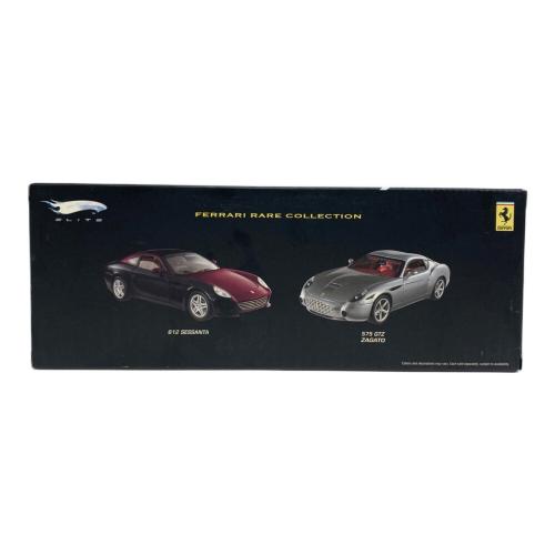 HOT WHEELS (ホットウィール) 575GTZ ZAGATO モデルカー Limited Edition 5000pcs ( Silver ) ELITE