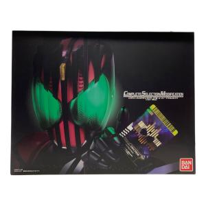 仮面ライダーディケイド (カメンライダーディケイド) 仮面ライダー CSM ディケイドライバーver2&ケータッチ