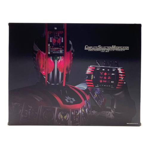 仮面ライダーディケイド (カメンライダーディケイド) 仮面ライダー CSM ディケイドライバーver2&ケータッチ