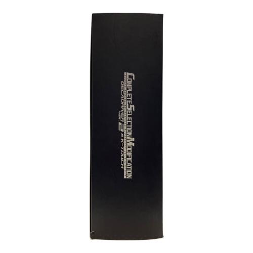 仮面ライダーディケイド (カメンライダーディケイド) 仮面ライダー CSM ディケイドライバーver2&ケータッチ