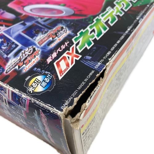 仮面ライダーディケイド DXネオディケイドライバー＆ケータッチ21 仮面ライダー