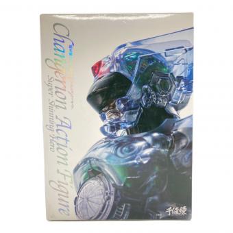 光戦士シャンゼリオン シャンゼリオン アクションフィギュア[千値練] フィギュア