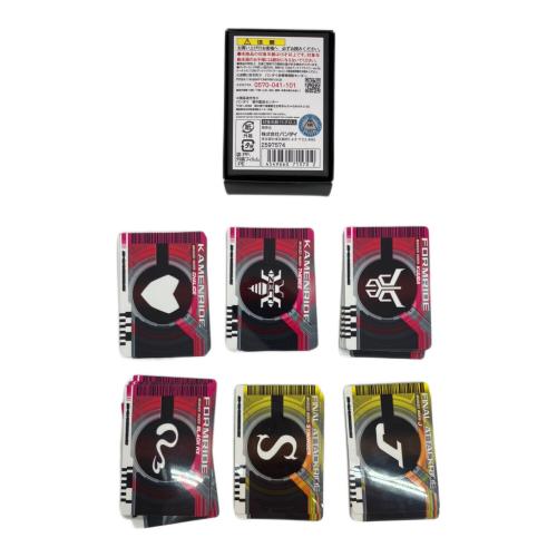 仮面ライダーディケイド (カメンライダーディケイド) CSMライダーカードセット EXTRA 仮面ライダー