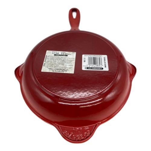 LE CREUSET (ルクルーゼ) スキレットフライパン 約20cm レッド