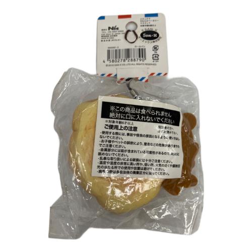 リラックマ やわらかベーカリーマスコット