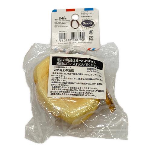 リラックマ やわらかベーカリーマスコット