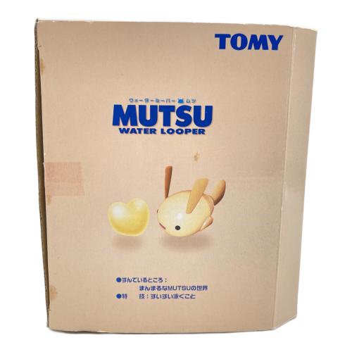 TOMY (トミー) ウォータールーパー ムツ ミカンムツSスタイル