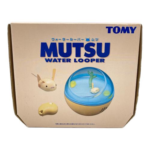 TOMY (トミー) ウォータールーパー ムツ ミカンムツSスタイル