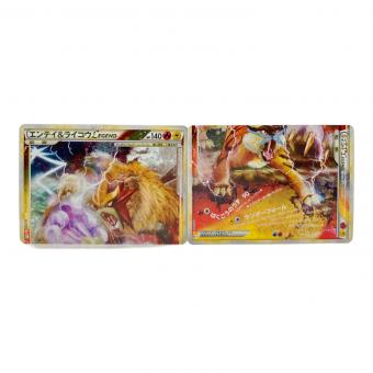 エンテイ＆ライコウＬＥＧＥＮＤ ポケモンカード 064/080