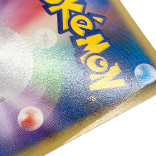 エンテイ＆ライコウＬＥＧＥＮＤ ポケモンカード 064/080