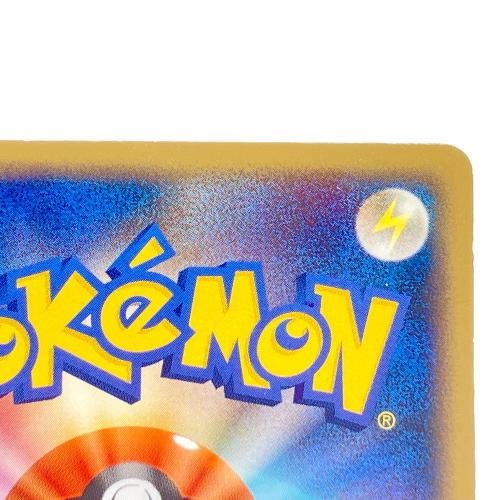 ピカチュウ ミラー ポケモンカード 032/070