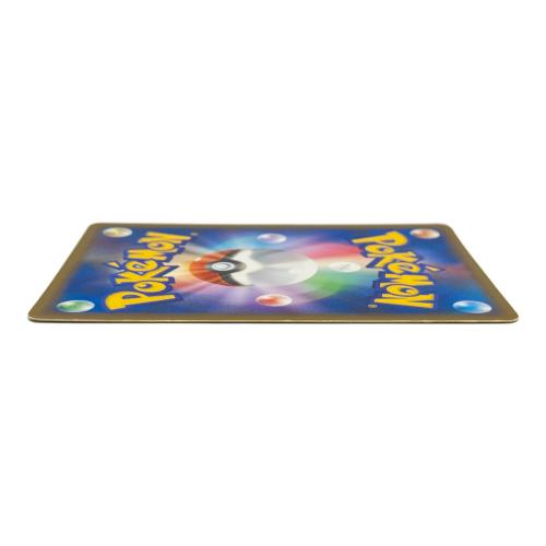 ピカチュウ ミラー ポケモンカード 032/070