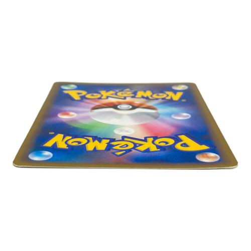 ピカチュウ ミラー ポケモンカード 032/070