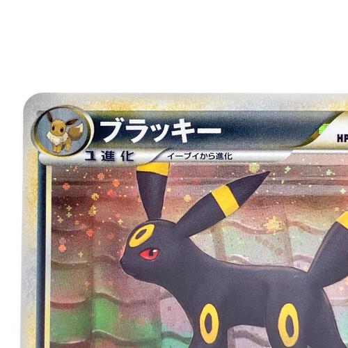 ブラッキー ポケモンカード 037/080