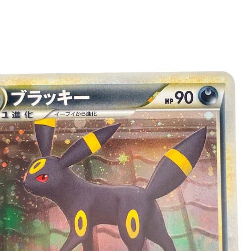 ブラッキー ポケモンカード 037/080