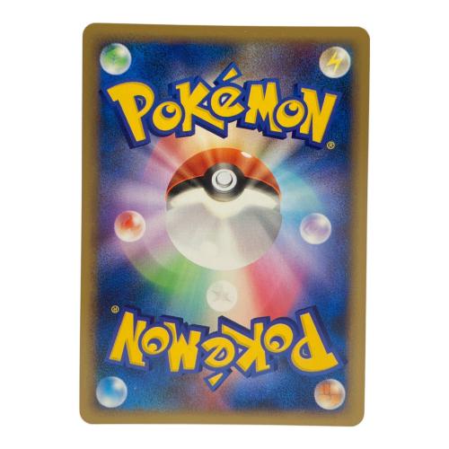 ブラッキー ポケモンカード 037/080