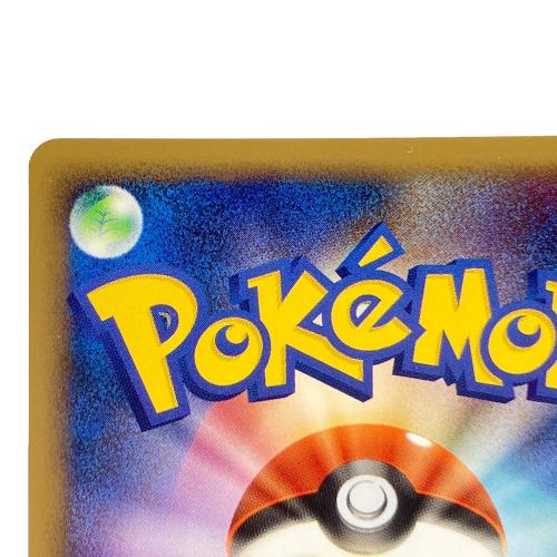 ブラッキー ポケモンカード 037/080