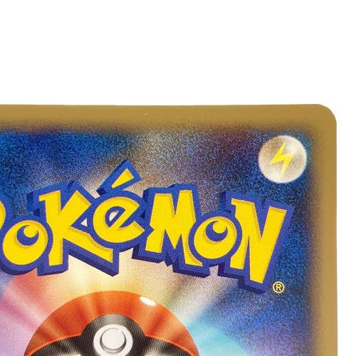 ブラッキー ポケモンカード 037/080