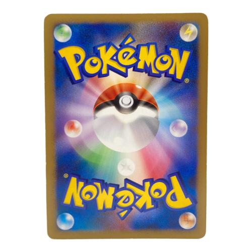 カビゴンLv.X ポケモンカード 127/DP-P