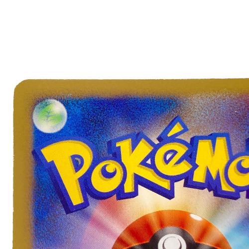 カビゴンLv.X ポケモンカード 127/DP-P