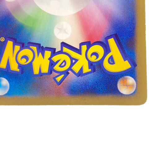 カビゴンLv.X ポケモンカード 127/DP-P