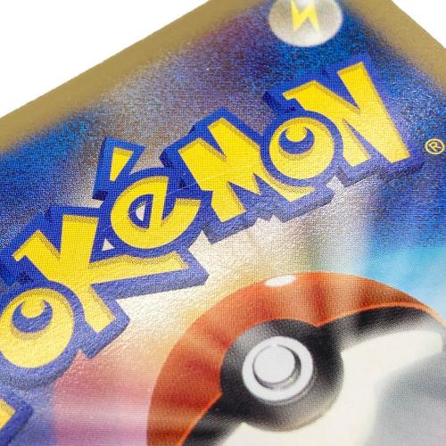 カビゴンLv.X ポケモンカード 127/DP-P