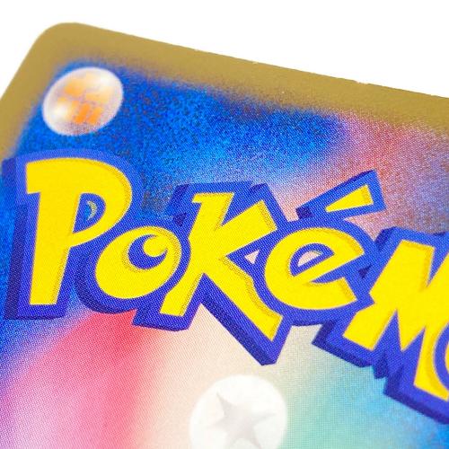 カビゴンLv.X ポケモンカード 127/DP-P