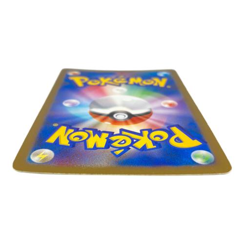 カビゴンLv.X ポケモンカード 127/DP-P