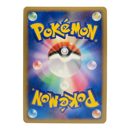 ギャラドス ポケモンカード 004/L-P プロモ