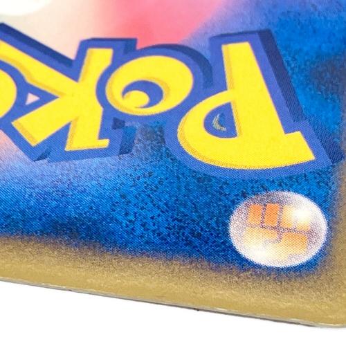 ギャラドス ポケモンカード 004/L-P プロモ