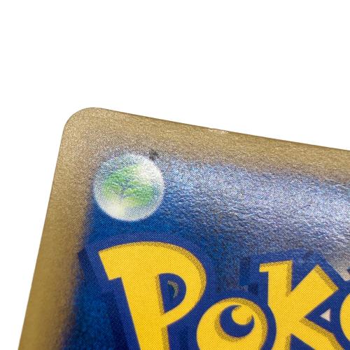 ギャラドス ポケモンカード 004/L-P プロモ