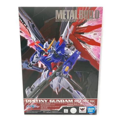 BANDAI SPRITS (バンダイスピリッツ) デスティニーガンダム SOUL RED Ver. (TAMASHII NATION 2020、魂ウェブ商店限定) フィギュア METAL BUILD