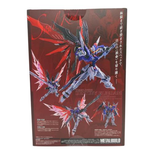 BANDAI SPRITS (バンダイスピリッツ) デスティニーガンダム SOUL RED Ver. (TAMASHII NATION 2020、魂ウェブ商店限定) フィギュア METAL BUILD
