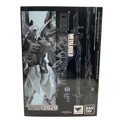 BANDAI SPRITS (バンダイスピリッツ) デスティニーガンダム SOUL RED Ver. (TAMASHII NATION 2020、魂ウェブ商店限定) フィギュア METAL BUILD