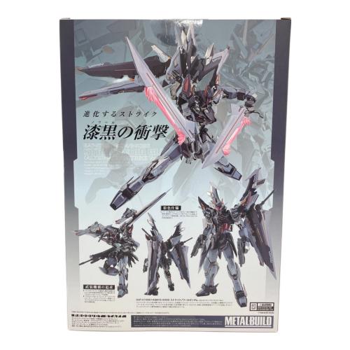 BANDAI (バンダイ) ストライクノワール オルタナティブストライクVer. 「機動戦士ガンダムSEED C.E.73-STARGAZER-」 魂ウェブ商店限定 フィギュア ※輸送箱付属 METAL BUILD