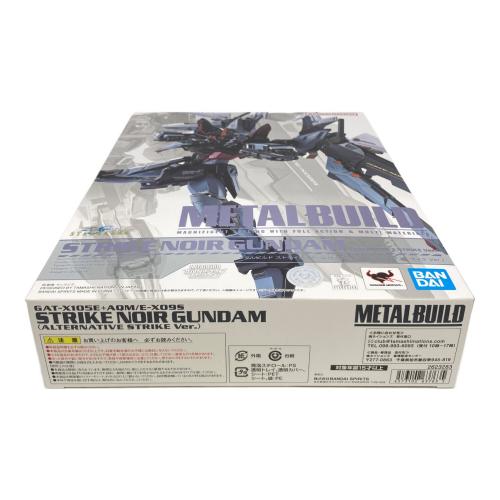 BANDAI (バンダイ) ストライクノワール オルタナティブストライクVer. 「機動戦士ガンダムSEED C.E.73-STARGAZER-」 魂ウェブ商店限定 フィギュア ※輸送箱付属 METAL BUILD