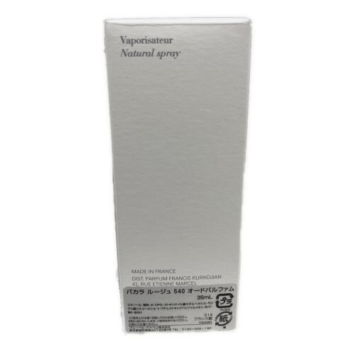 Baccarat (バカラ) オードパルファム 35ml 残量80%-99% ルージュ540