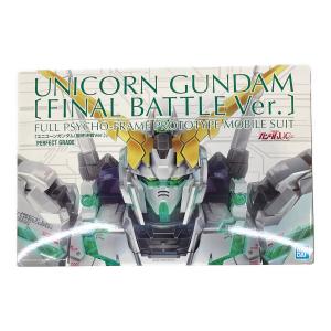 BANDAI (バンダイ) 1/60 PG RX-0 ユニコーンガンダム(最終決戦Ver.) ガンプラ 5064882 「機動戦士ガンダムUC」 プレミアムバンダイ限定 @