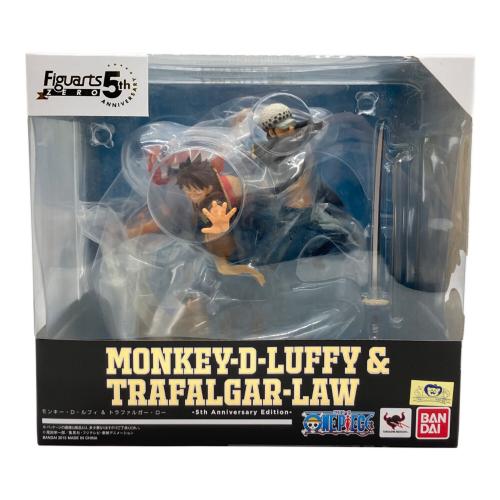 BANDAI (バンダイ) フィギュアーツZERO モンキー・D・ルフィ＆トラファルガー・ロー -5th Anniversary Edition- フィギュア
