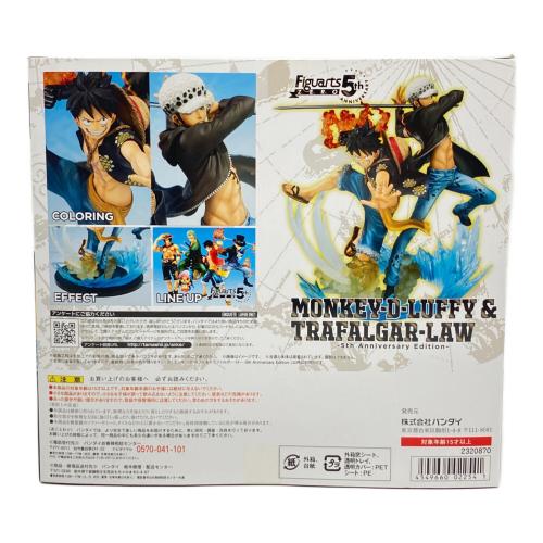 BANDAI (バンダイ) フィギュアーツZERO モンキー・D・ルフィ＆トラファルガー・ロー -5th Anniversary Edition- フィギュア