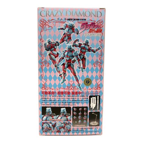 超像可動 ジョジョの奇妙な冒険 第四部 13.クレイジー・ダイヤモンド 完成品フィギュア