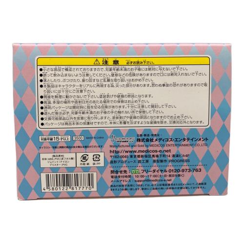 超像可動 ジョジョの奇妙な冒険 第四部 13.クレイジー・ダイヤモンド 完成品フィギュア