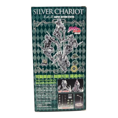 超像可動 ジョジョの奇妙な冒険 第五部 42.シルバー・チャリオッツ 完成品フィギュア フィギュア 保管ヨゴレ有