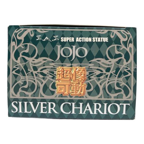 超像可動 ジョジョの奇妙な冒険 第五部 42.シルバー・チャリオッツ 完成品フィギュア フィギュア 保管ヨゴレ有