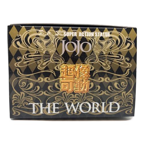 超像可動 ジョジョの奇妙な冒険 第三部 9.ザ・ワールド（荒木飛呂彦指定カラー） フィギュア
