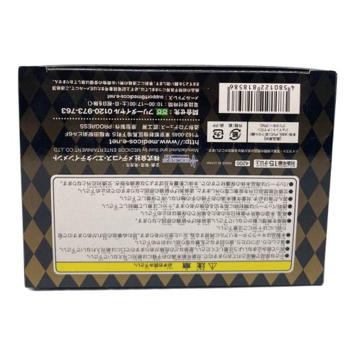 超像可動 ジョジョの奇妙な冒険 第三部 9.ザ・ワールド（荒木飛呂彦指定カラー） フィギュア