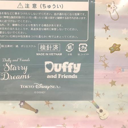 DISNEY (ディズニー) 「東京ディズニーシー20周年記念」“ダッフィー